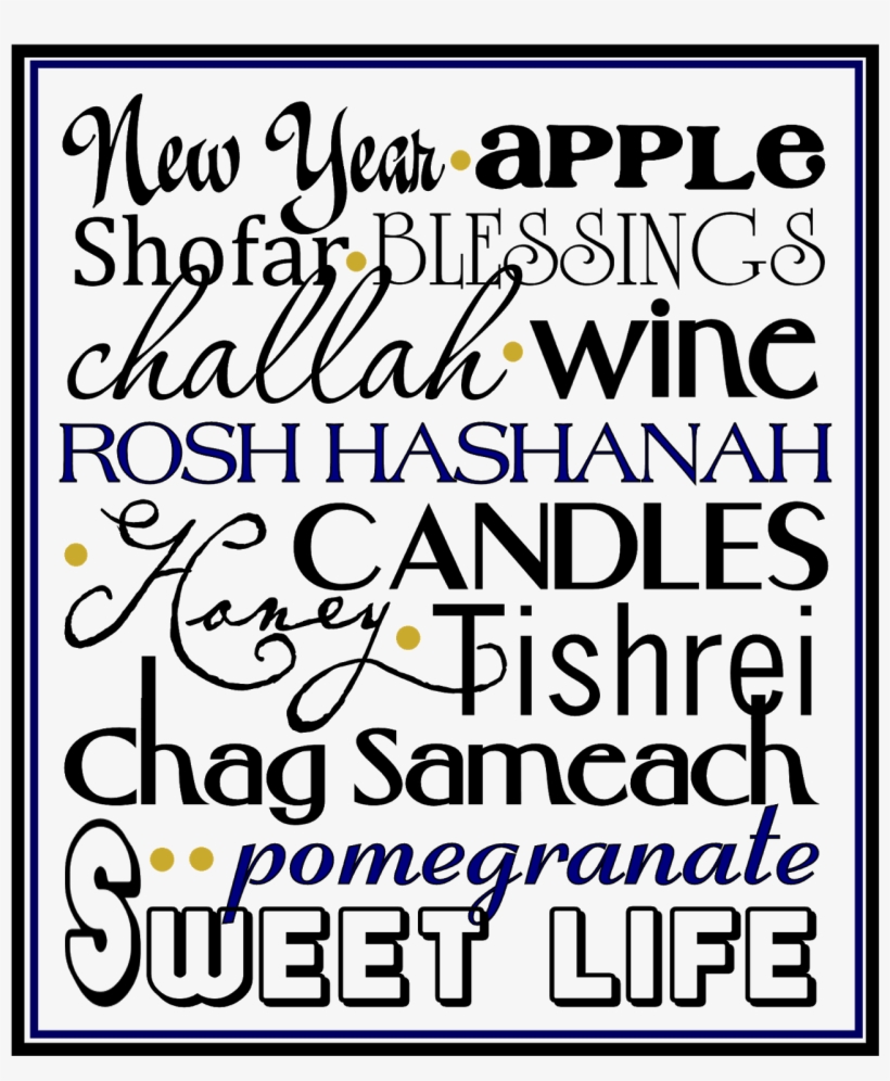 rosh hashanah subway art printable family quotes and sayings free transparent png download pngkey