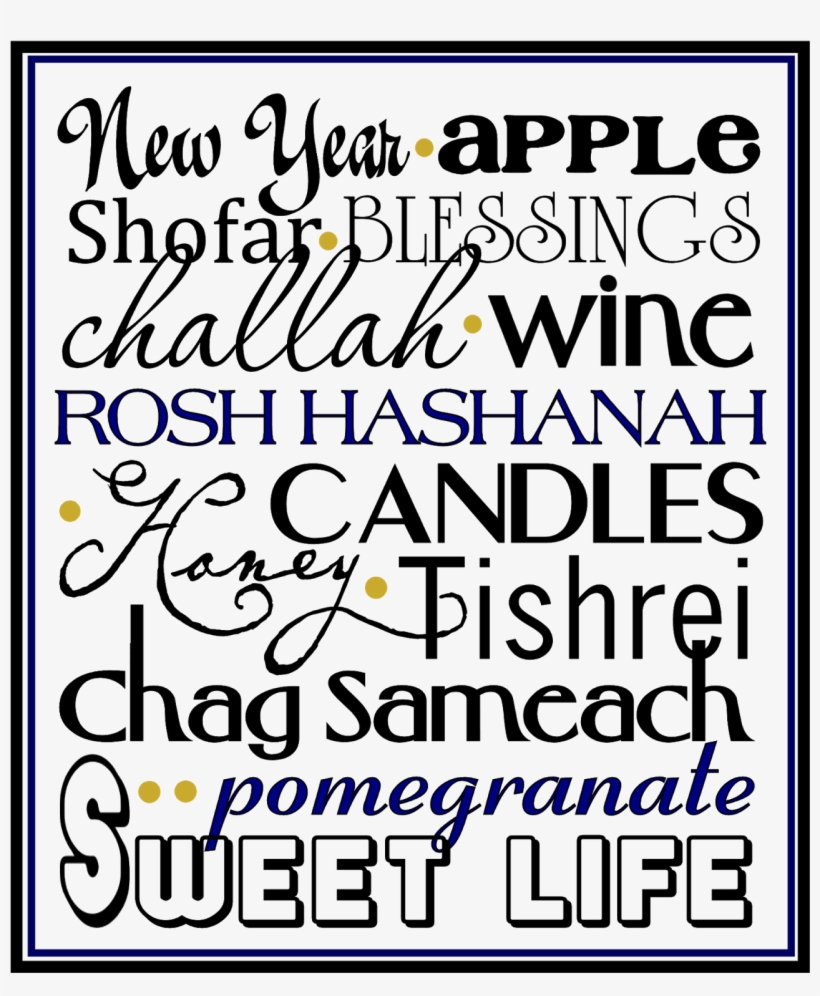 Rosh Hashanah Subway Art Printable - Family Quotes And Sayings, transparent png #2784101