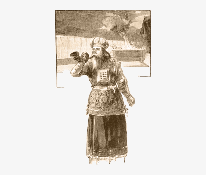 A Day Of Blowing The Horn Unto You - Vintage Clothing, transparent png #2784123