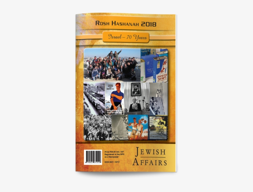 South African Jewish Board Of Deputies, transparent png #2784236