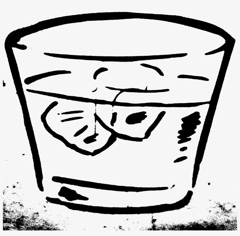 This Free Icons Png Design Of Mixed Drink, transparent png #2788208