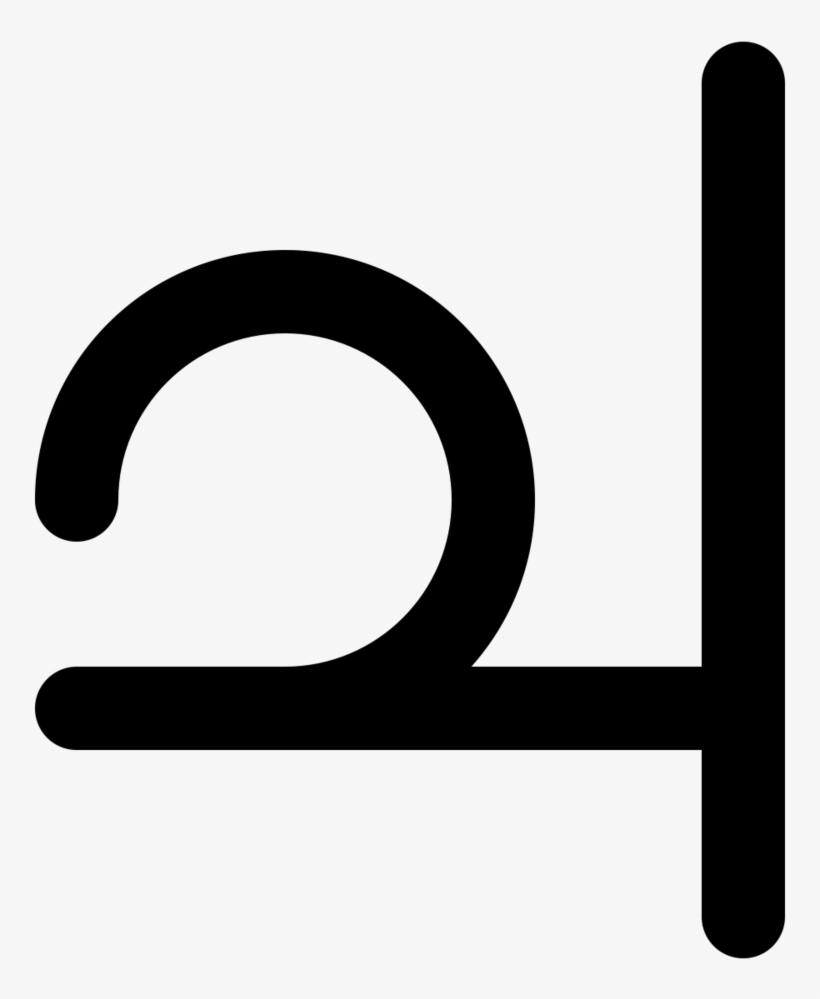 Jupiter Is The Largest Planet In The Solar System And - Sign, transparent png #2788763