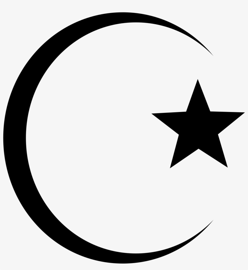 Big Image - Clip Art Islam, transparent png #2789112