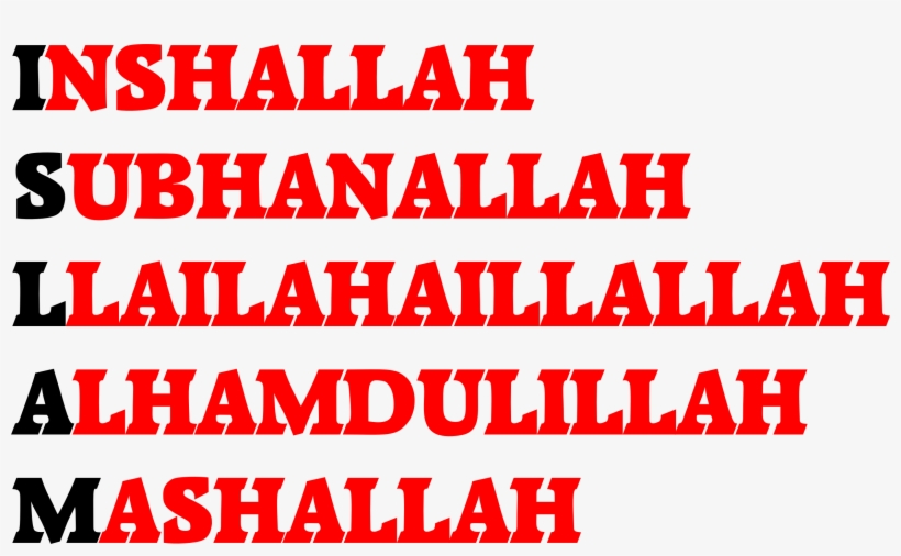 This Free Icons Png Design Of Islam Typography, transparent png #2789161