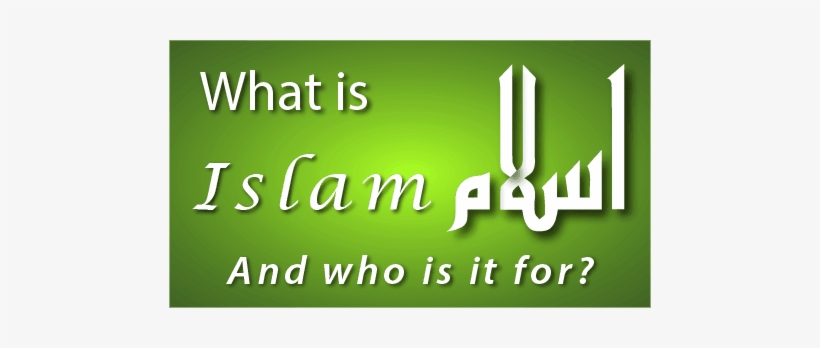 What Is Islam - Islam, transparent png #2789227