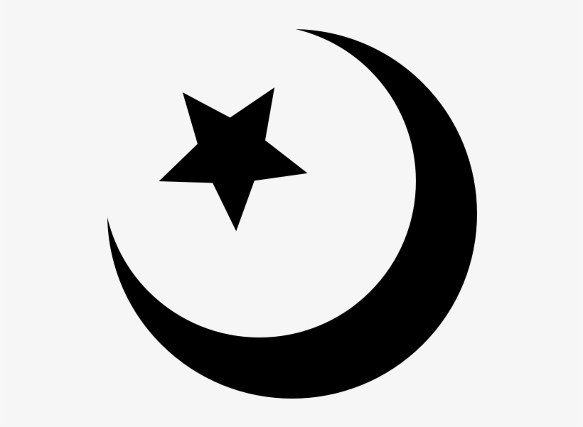 Islam Simblo Png, transparent png #2789419