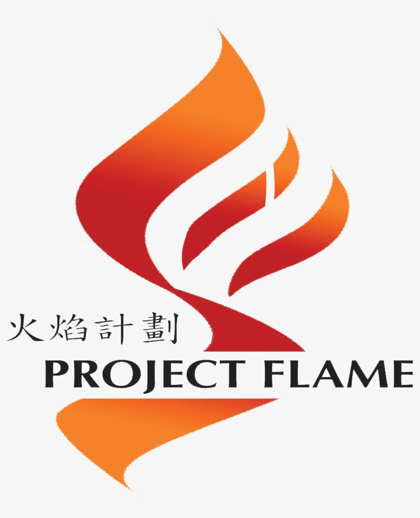Project Flame Logo 2012 Png - Graphic Design, transparent png #2790155