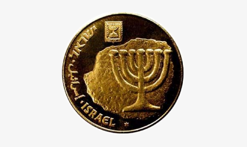 If You Look - Moneda Actual De Israel, transparent png #2792221