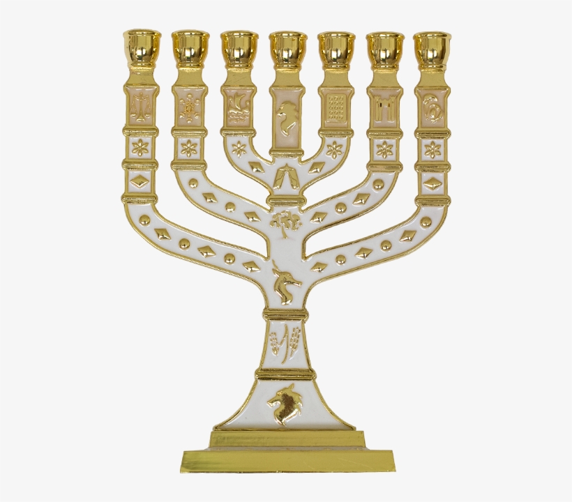 Traditionally Shaped Solid Brass Menorah Decorated - Menorah Israel, transparent png #2792529