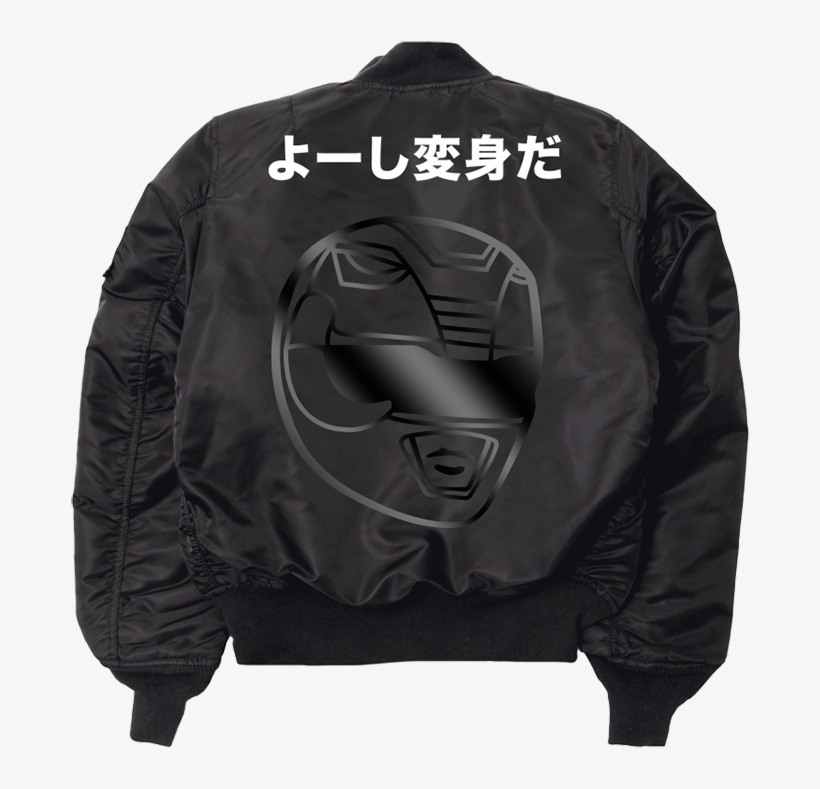 Saban's Power Rangers Bomber Jacket - Flight Jacket, transparent png #2794956