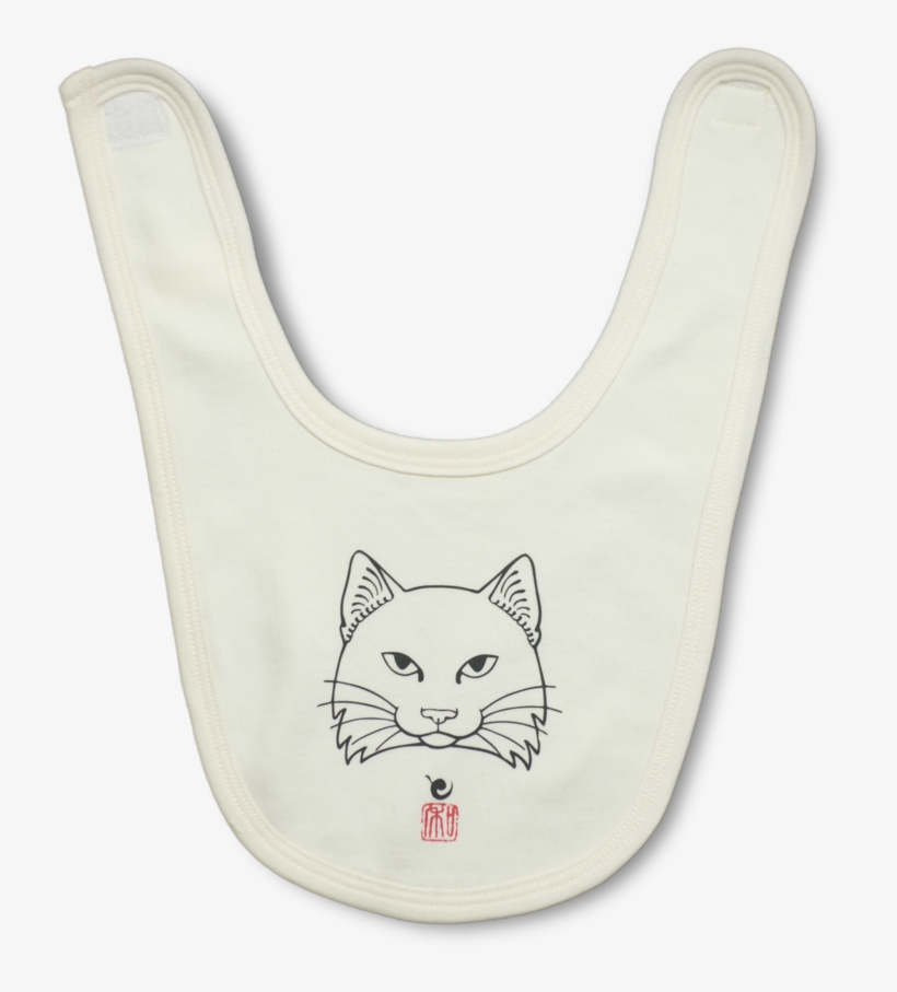 Fluff Cat Direct To Garment Baby Bib - Bib, transparent png #2798872