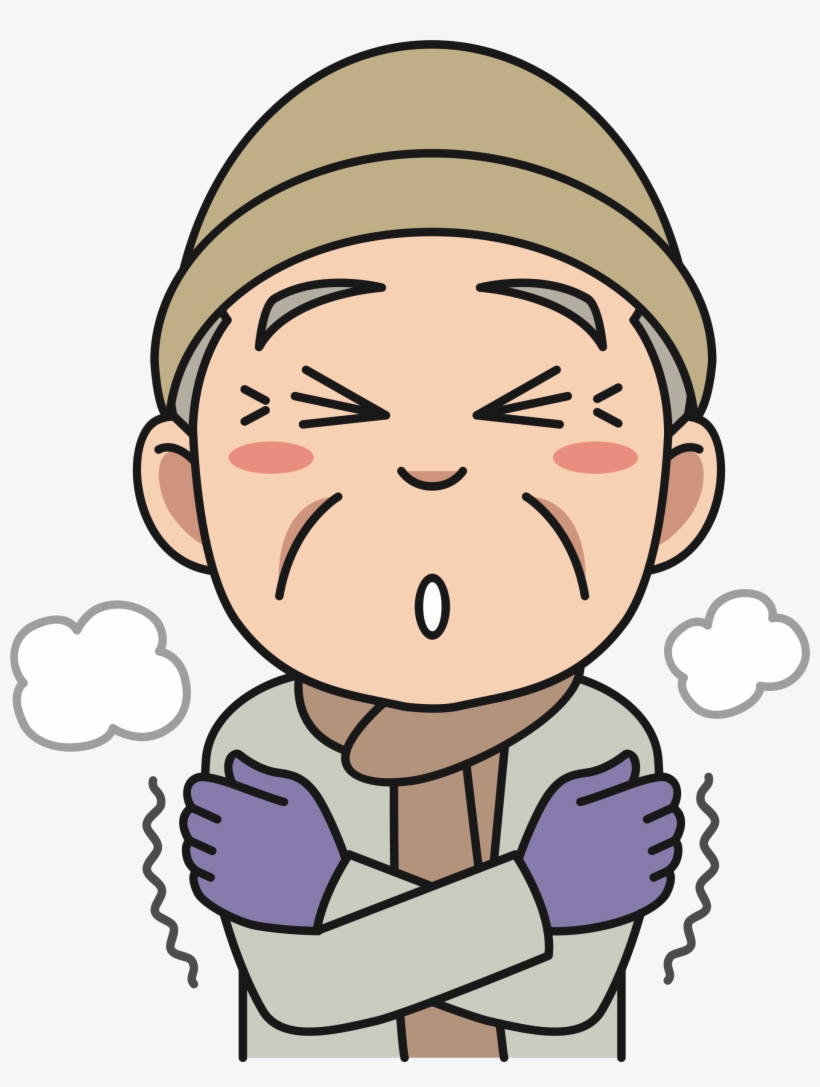 Cold Clipart Png - It's Cold Clipart, transparent png #287404