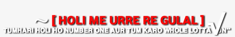 Holi Pngs - Share - Parallel, transparent png #288368