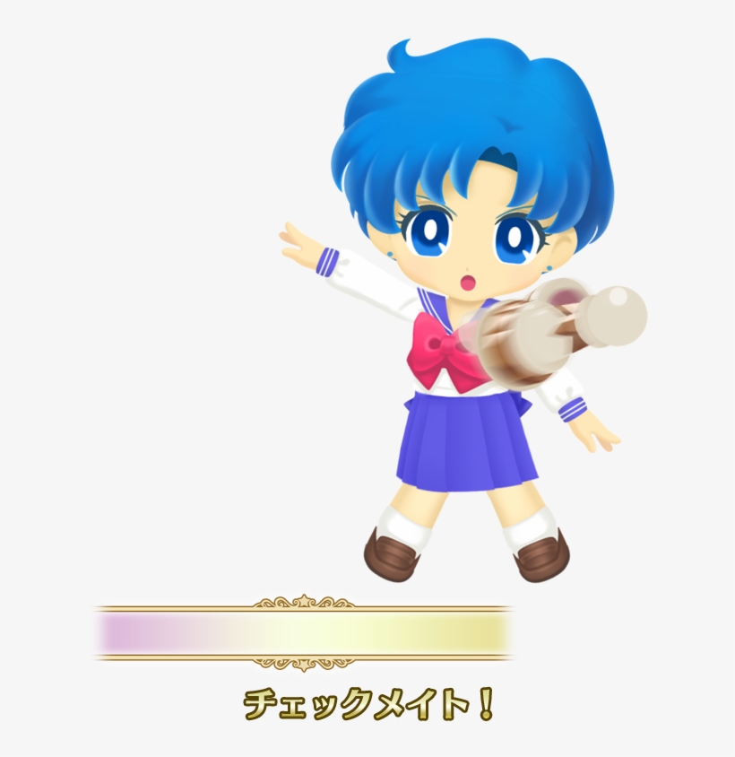 Game Center 0035 Jv - Wiki, transparent png #288770