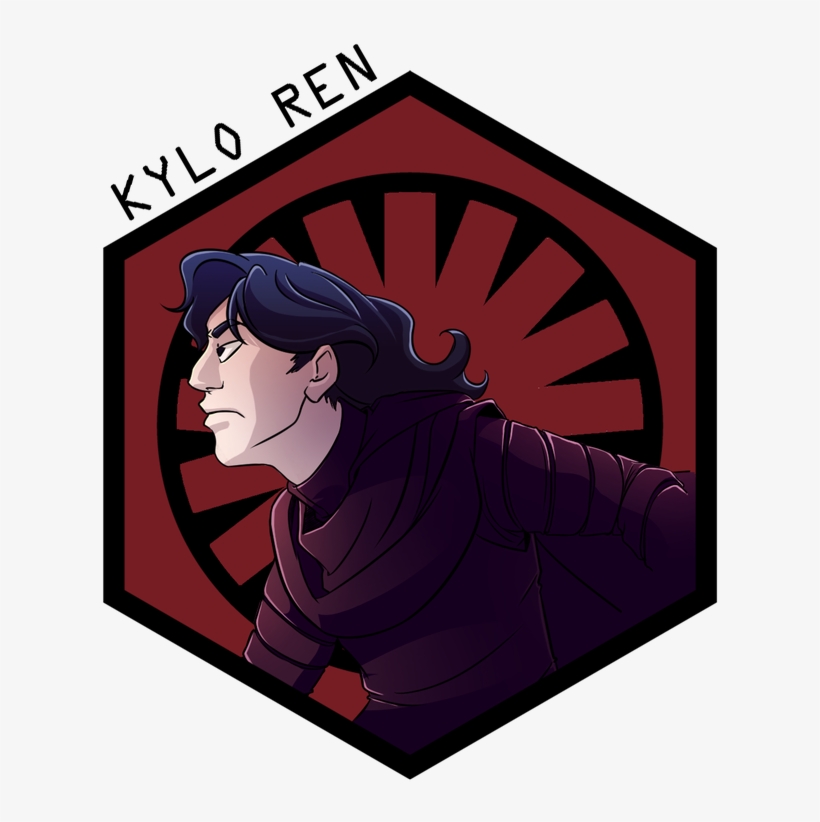 Proudly Powered By Weebly - Illustration, transparent png #288816