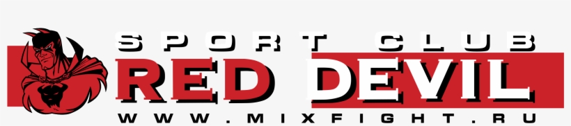 Red Devil Logo Png Transparent - Red Devil, transparent png #289223