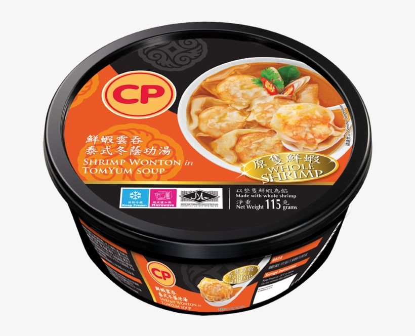 Cp Shrimp Wonton In Tom Yum Soup - Cp Product, transparent png #2801234
