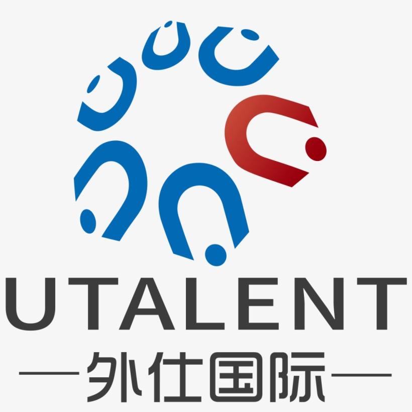 Three Full Time Native English Teacher Needed In Ningbo, - Ningbo, transparent png #2804294