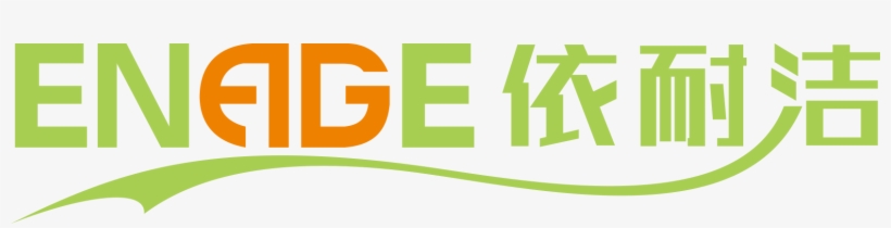 中文版 - English - Website, transparent png #2804414