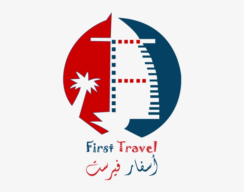 Hotel Registration Home - Cbh Booking, transparent png #2805762