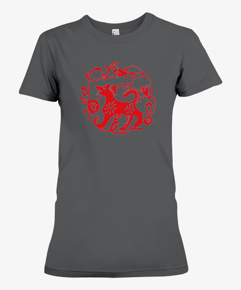 Chinese Year Of The Dog 2018 Papercut Womens Tee Shirt - Puerto Ricans Blood Inside Me Png, transparent png #2809574