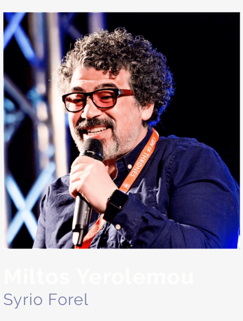 Miltos 01 - Jpeg, transparent png #2811149