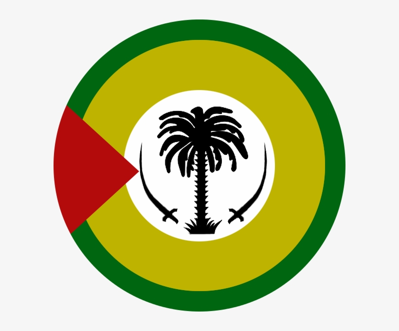 Hejaz And Nejd Air Force 1926 1932 - Saudi Arabia Coat Of Arms, transparent png #2811253