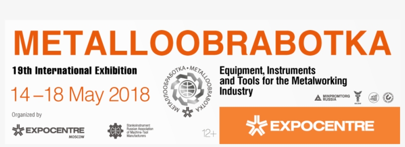 Mo Slider 2018 Eng 01 Fives - Metalloobrabotka 2018, transparent png #2813224