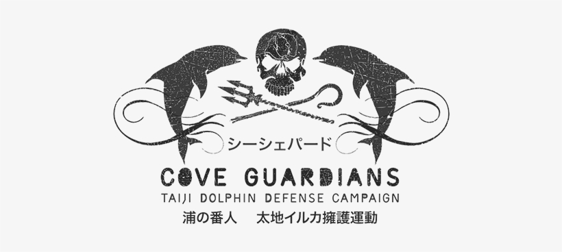 Cove Guardians - La Vita Down Under, transparent png #2813474