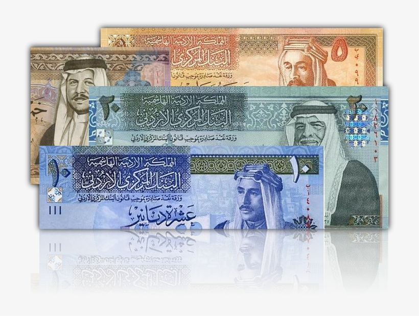 Jordanian Dinar, transparent png #2815545