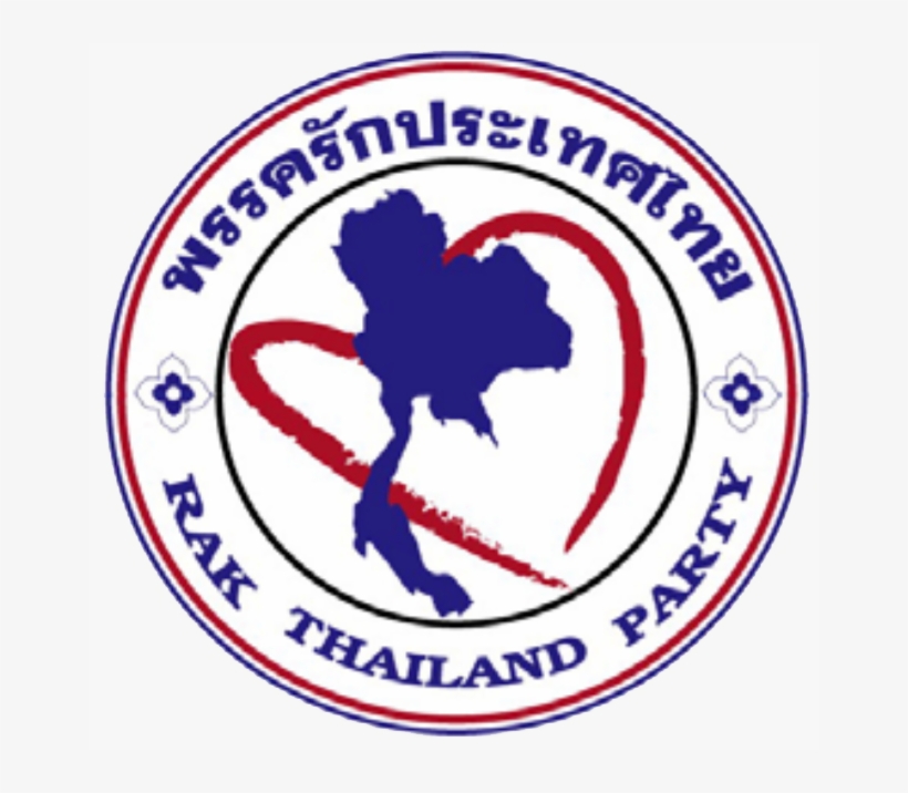 Elephant And Castle, transparent png #2815888
