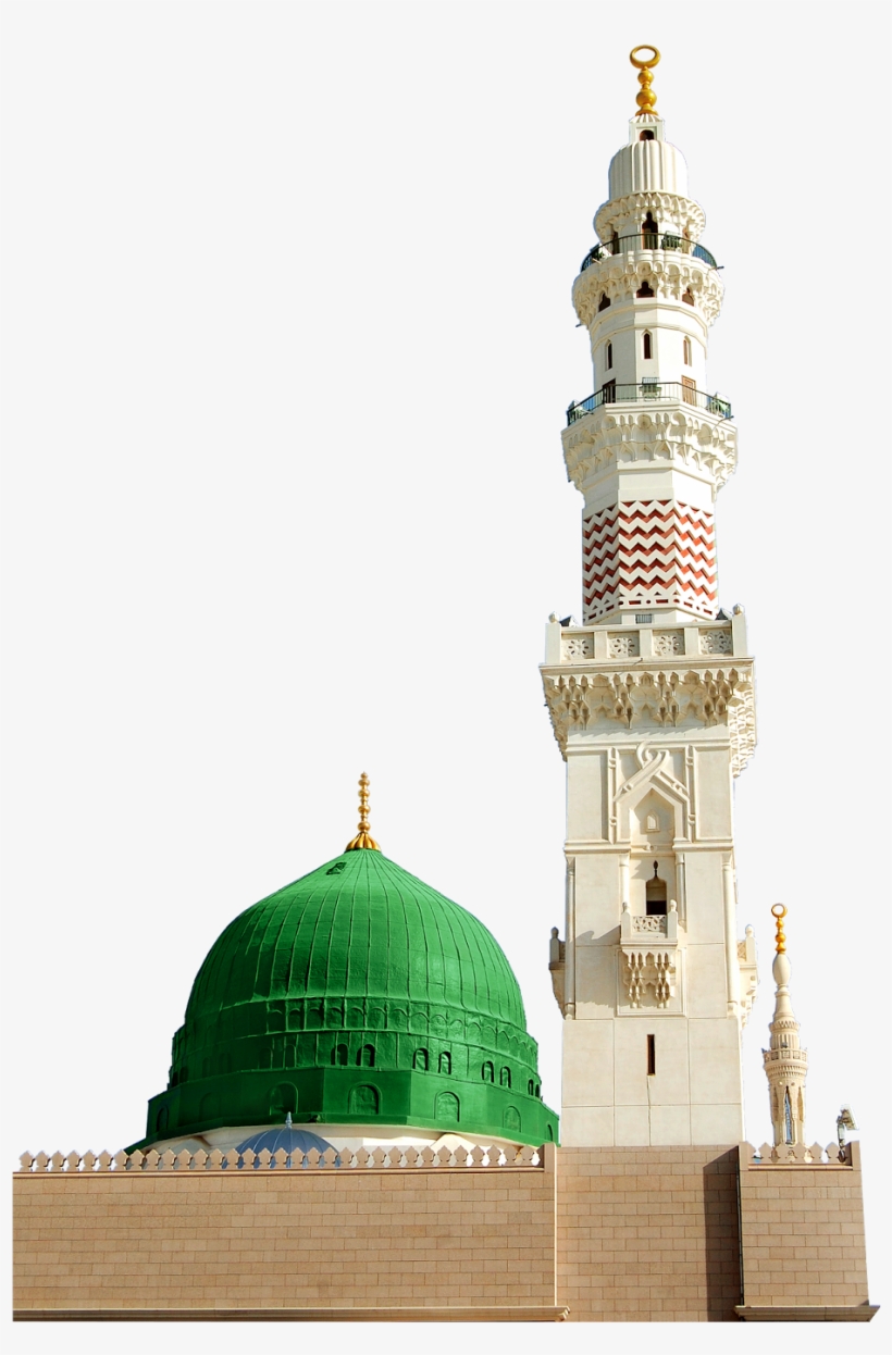 Mosque Designs Png - Background Masjid Nabawi Hd, transparent png #2827583