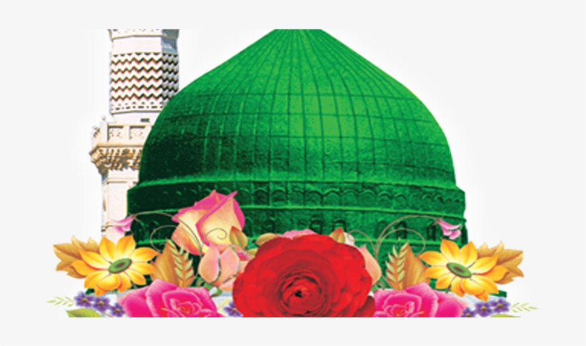 Madina Sharif Logo Png - Free Transparent PNG Download - PNGkey Madina Sharif Logo Png - Free Transparent PNG Download - PNGkey