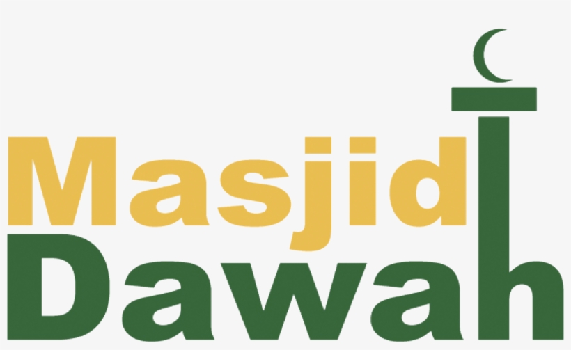 Establishing A Masjid And Community Social Center On - White Dress Wedding Red Ribbon, transparent png #2827874