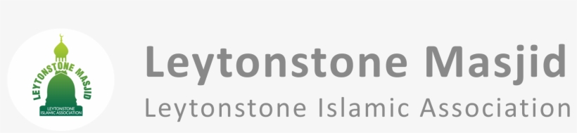 Leytonstone Mosque, transparent png #2827967