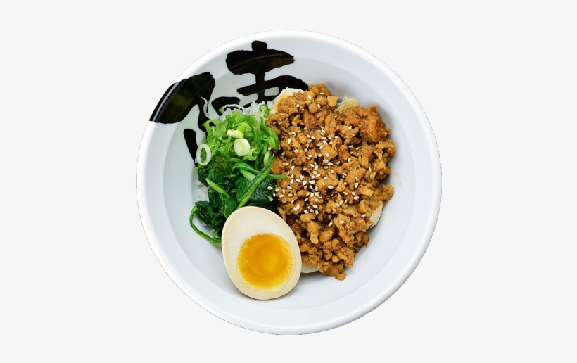Chicken Chashu Rice Bowl, transparent png #2828018