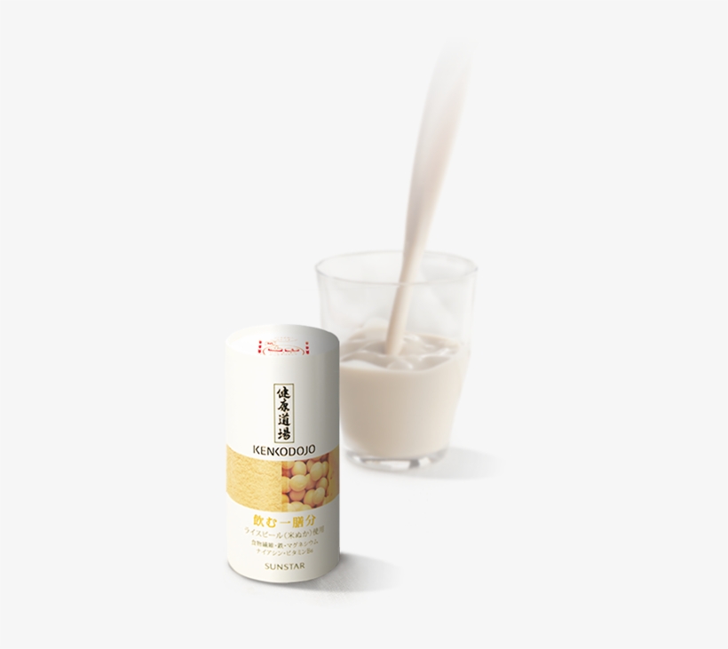 Soy Milk Is Blended For Extra Nutrients, And Emulsified - Kenkodojo, transparent png #2828970