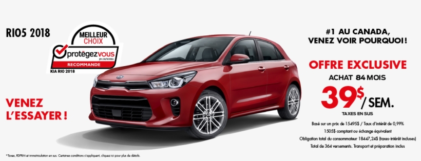 Rio5 06062018 - Kıa Rio 2017, transparent png #2830959