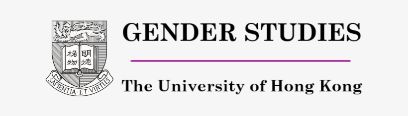 Gender Studies Logo - University Of Hong Kong, transparent png #2836985