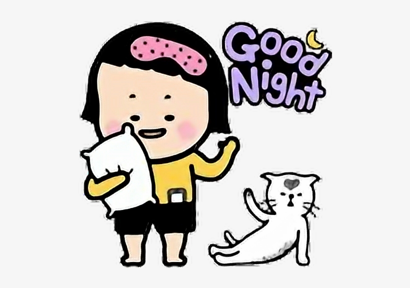 Noche Tumblr Facebook Messenger Sticker Holk Png Sad - Nhận Biết Chàng Thích Bạn Qua Tin Nhắn, transparent png #2838119