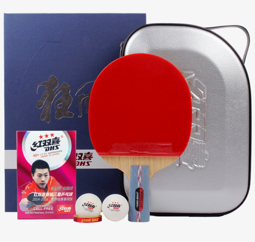 Dhs Double Happiness Hurricane No - Dhs 3 Star Table Tennis Ball, transparent png #2843972