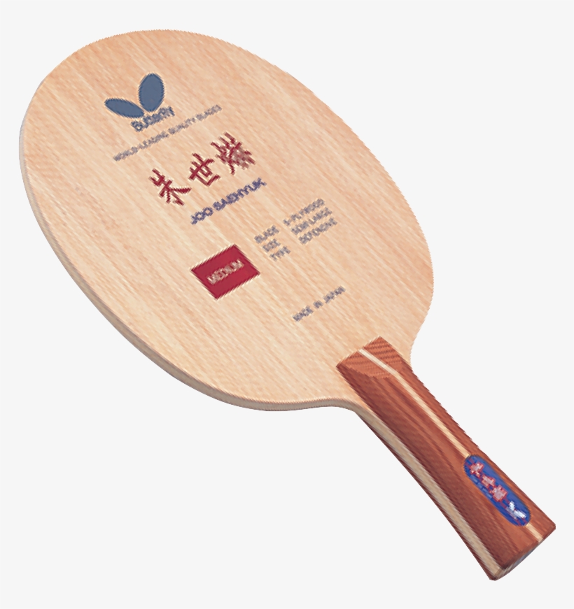 7088fl - Butterfly Joo Sae Hyuk - Table Tennis Blade, transparent png #2844046