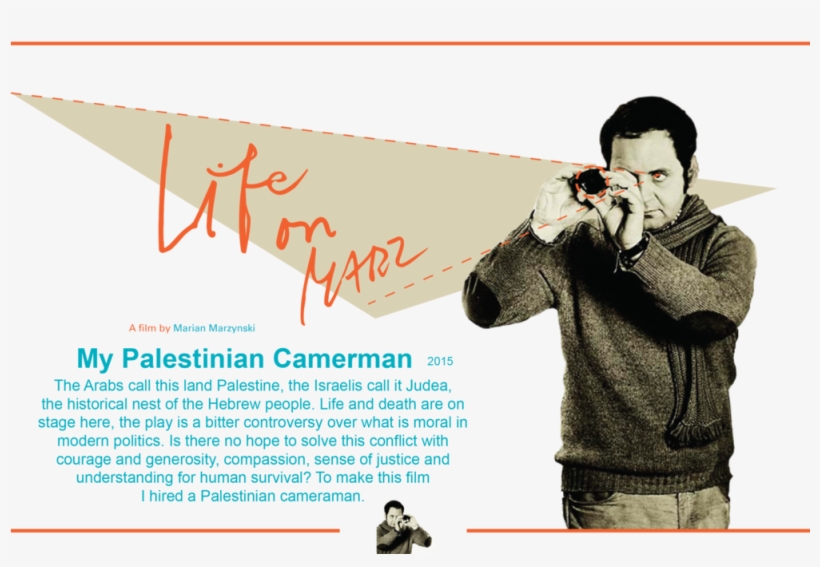 Top Image - Portable Network Graphics, transparent png #2844503