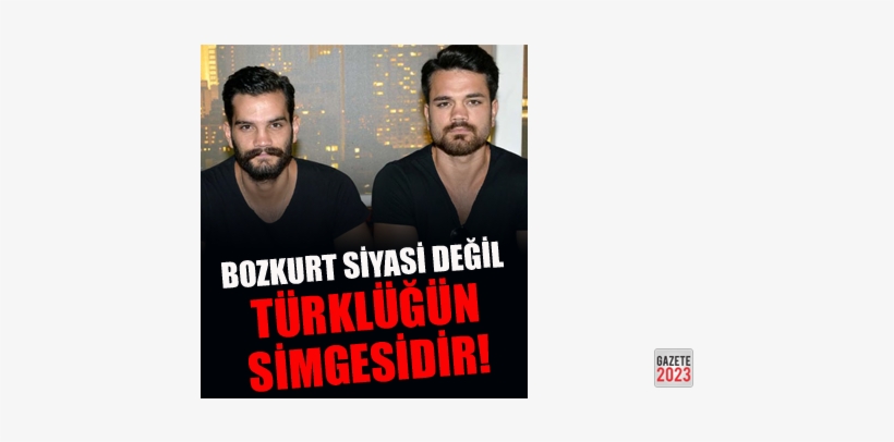 Adriana Lima, transparent png #2855538