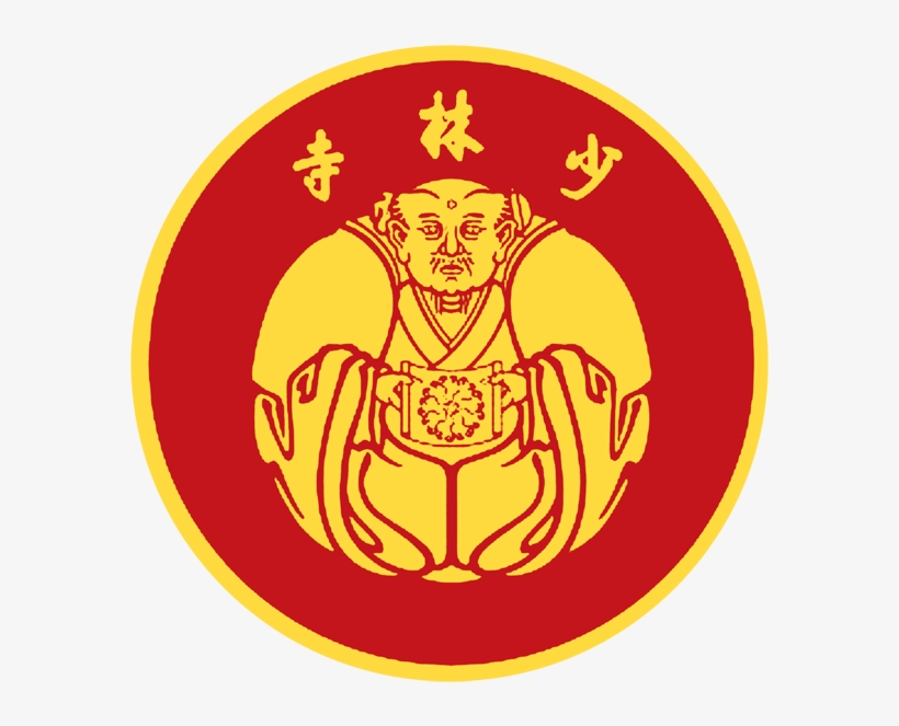 By Shaolin Monks & Stanford Hip Kung Fu Class Fri - Shaolin Monastery, transparent png #2857736