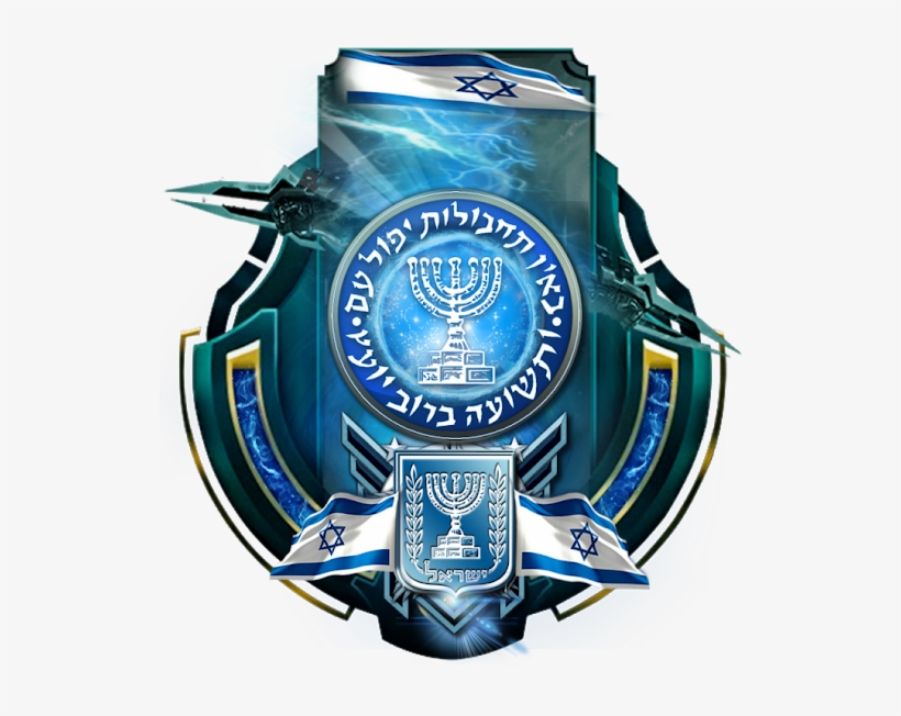 Photo - Art, transparent png #2858207