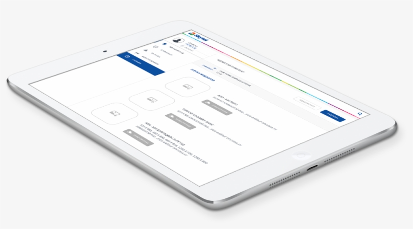 Padscreen - Uber Central Ready To Ride, transparent png #2861348