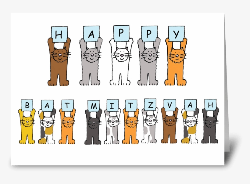 Happy Bat Mitzvah Cute Cats - Happy Bar Mitzvah Cats Note Cards, transparent png #2862595
