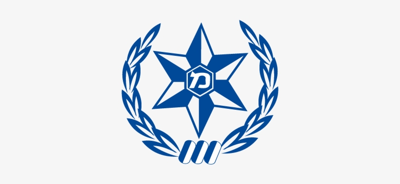 Israel Police Logo - סמל משטרת ישראל, transparent png #2879132