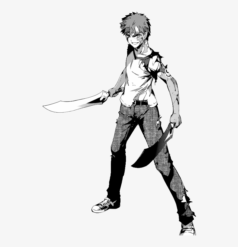 Miyushirou - Emiya Shirou Png, transparent png #2880178